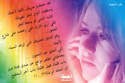 love youuuuuuuuuuuuuuuuu