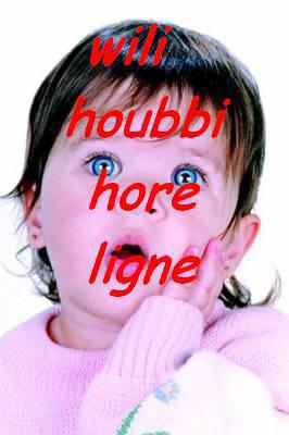 rwah thawass 3la hobino