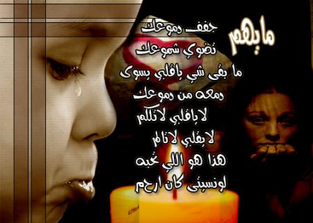 sara. ........................